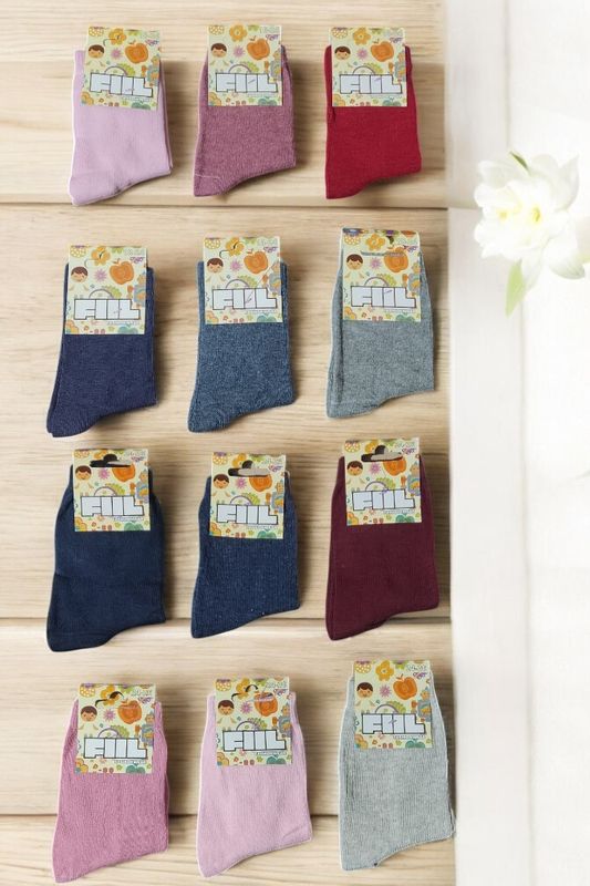 Meias Curtas Criança Lisas - Unissexo featured image Meias Curtas Criança Lisas - Unissexo